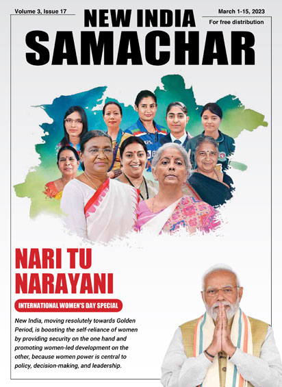 Nari tu Narayani (International Women’s Day Special)