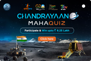 Chandrayaan 3 Mahaquiz